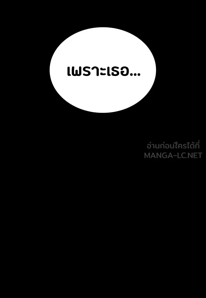 หน้า 135