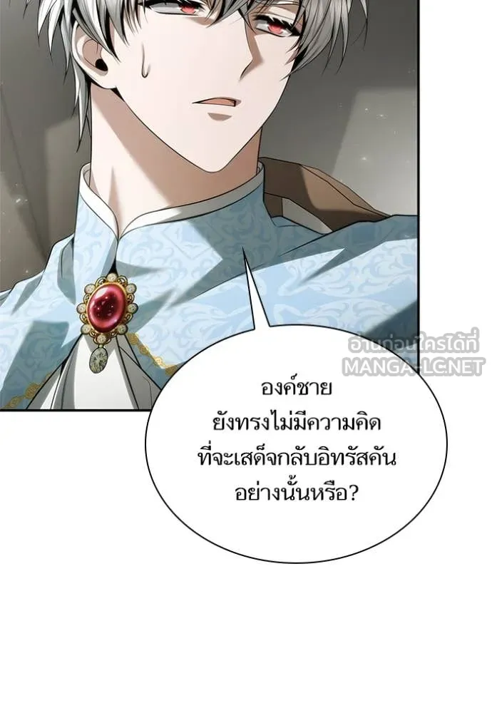 หน้า 92
