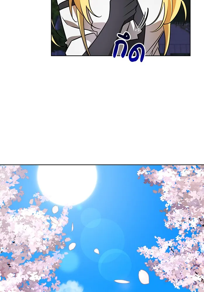 หน้า 121