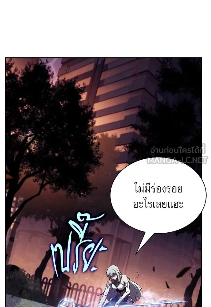 หน้า 138