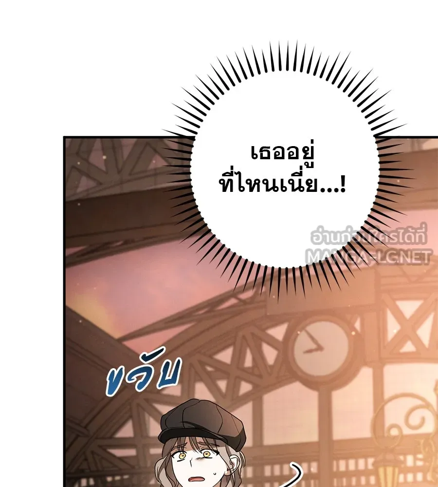 หน้า 123