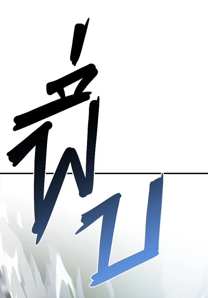 หน้า 119