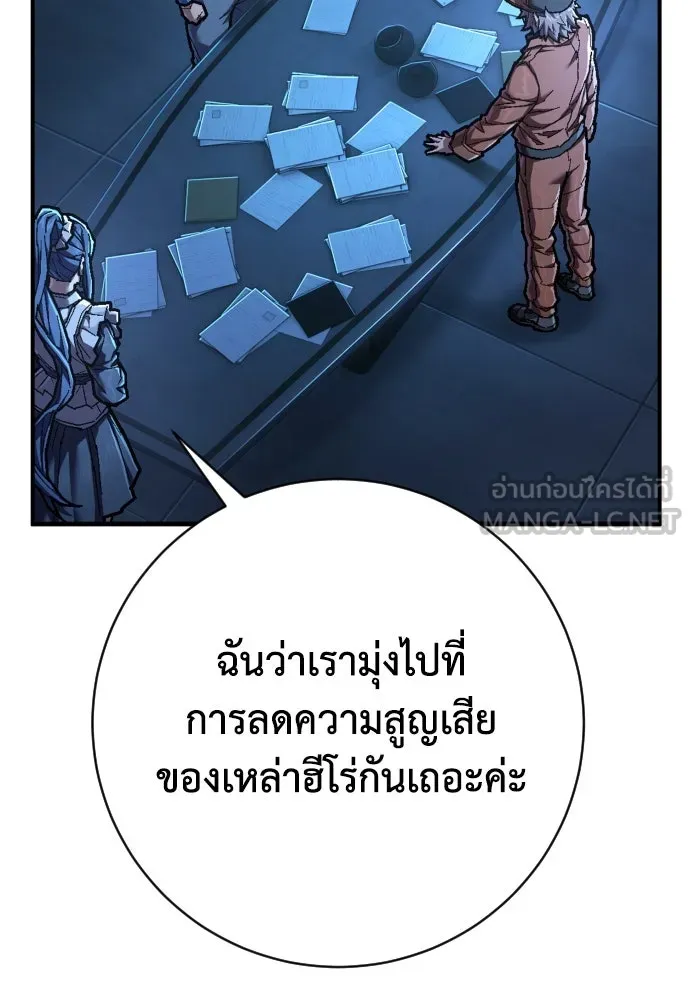 หน้า 93