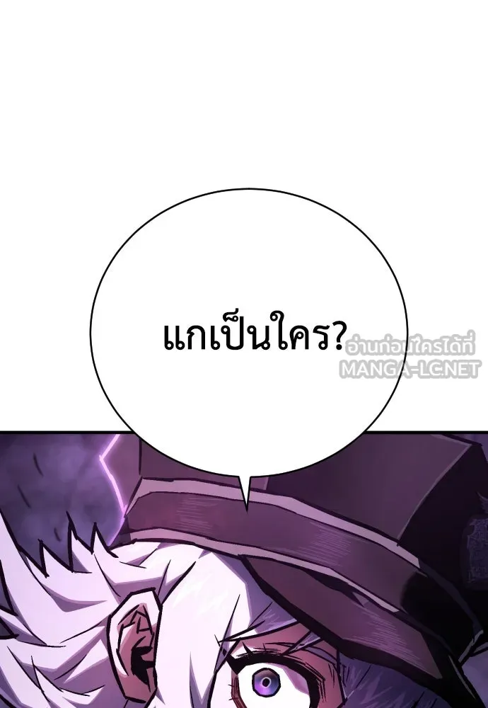 หน้า 120