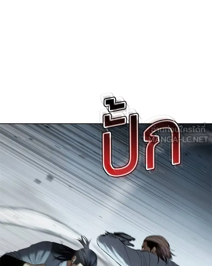หน้า 132
