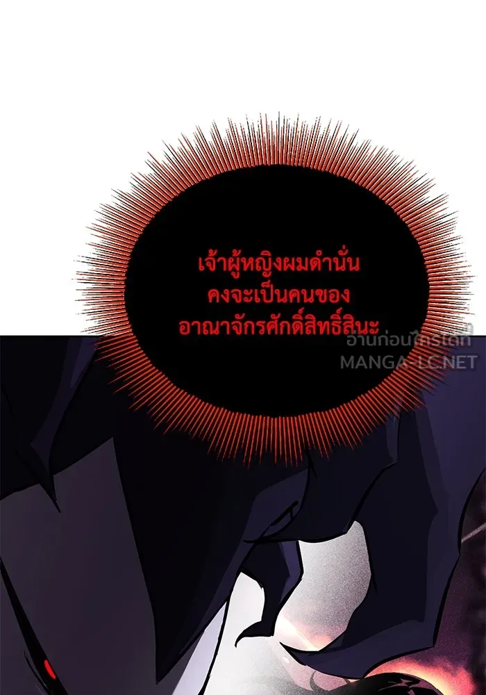 หน้า 135