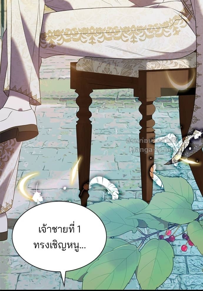 หน้า 64