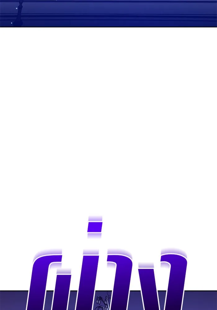 หน้า 136