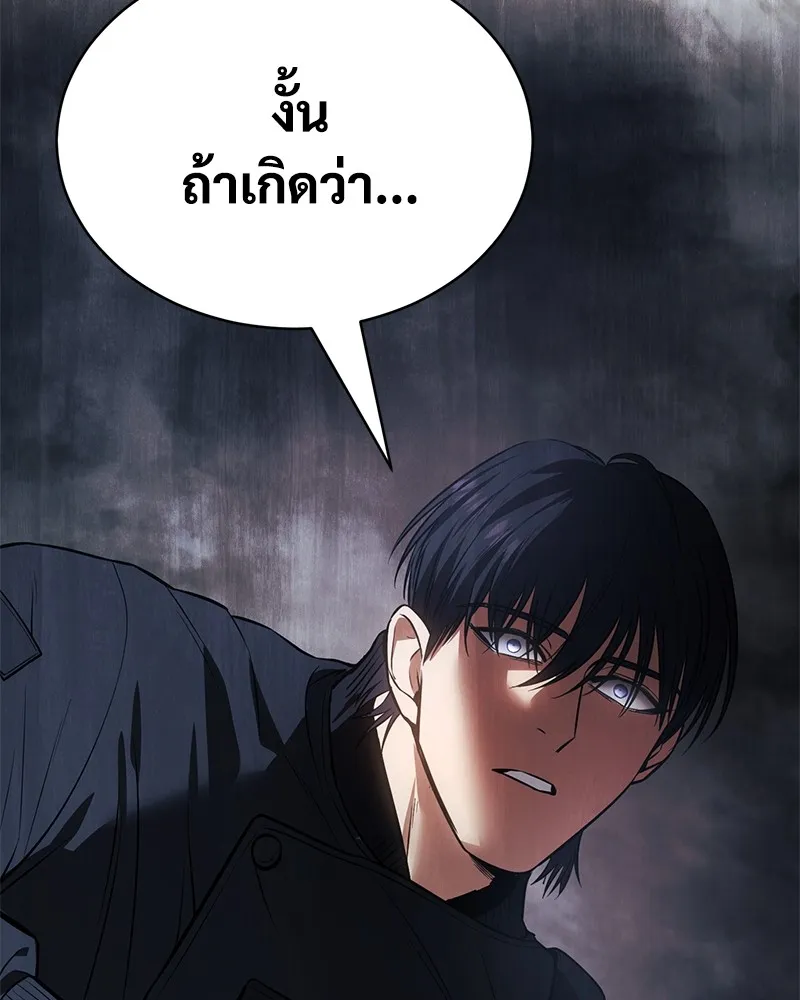 หน้า 217