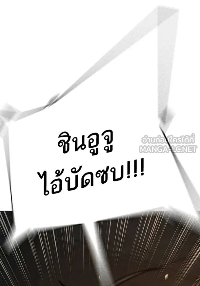 หน้า 180