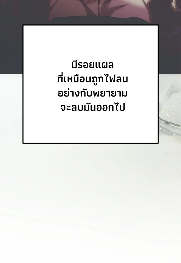 หน้า 104