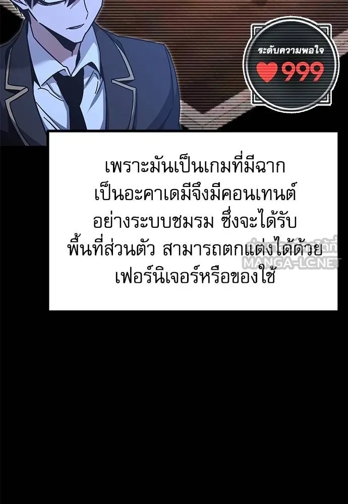 หน้า 134