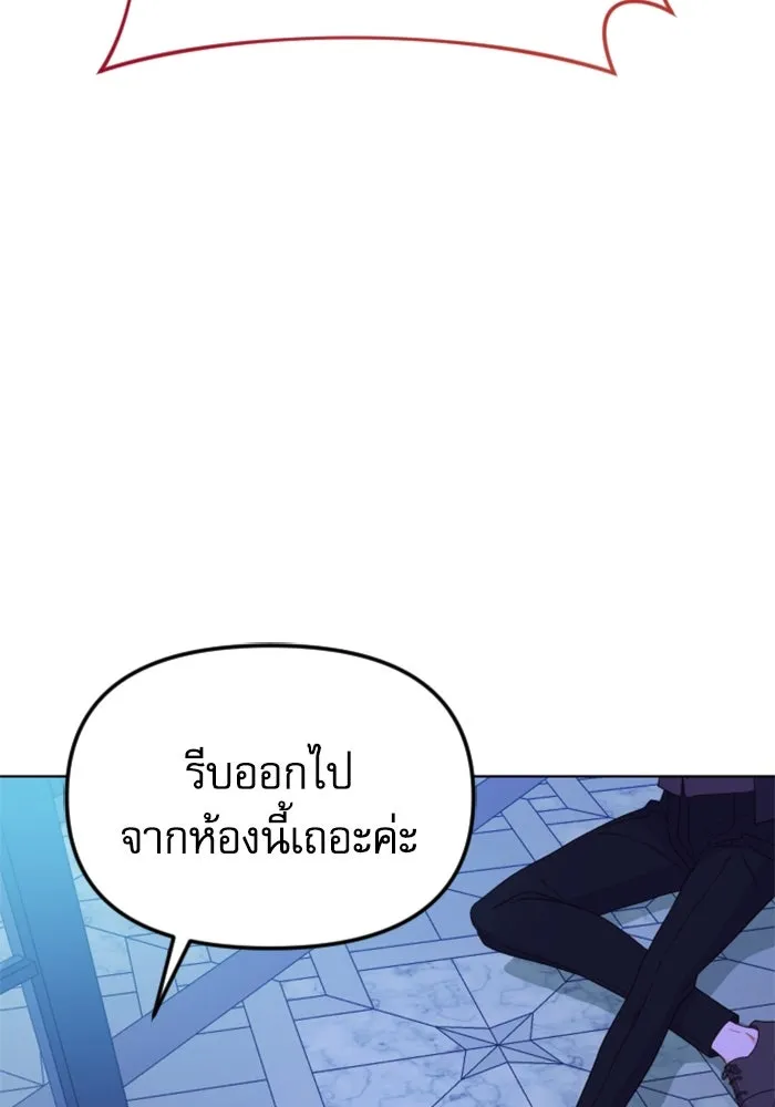 หน้า 97