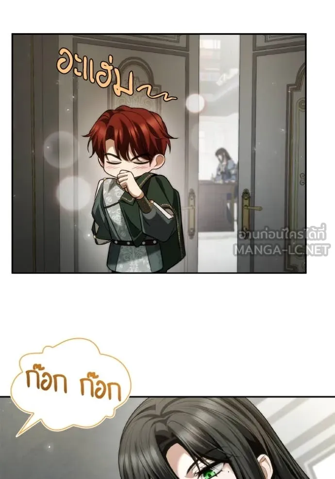 หน้า 128