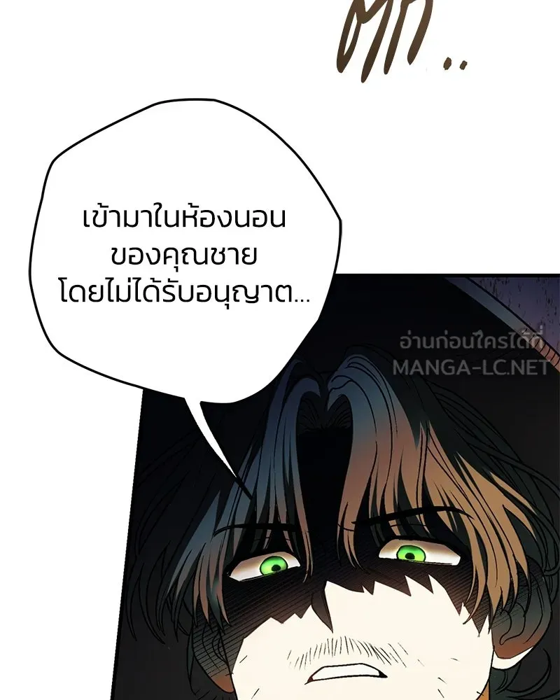 หน้า 102