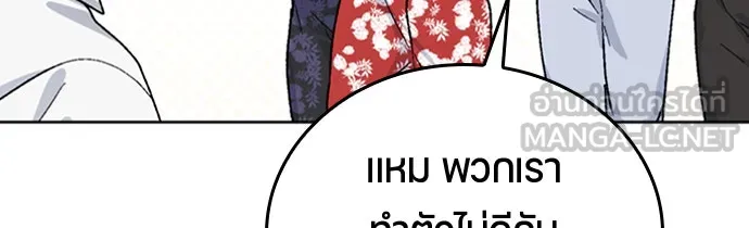 หน้า 147