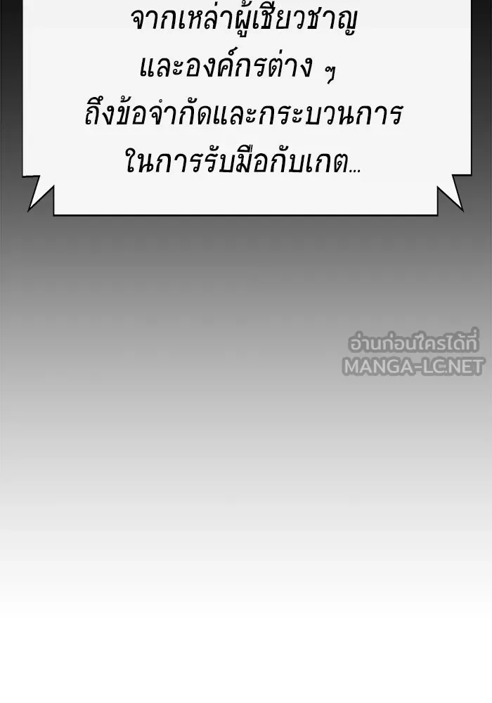 หน้า 132