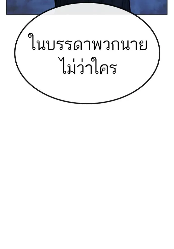 หน้า 178
