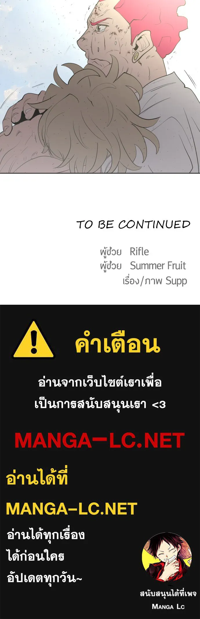 หน้า 127