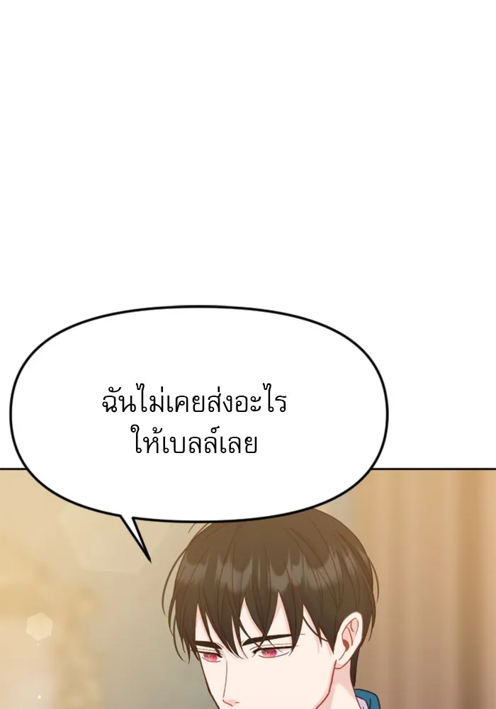 หน้า 91