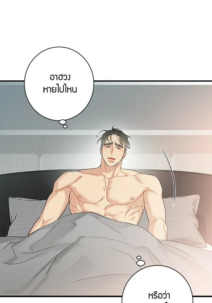 หน้า 58