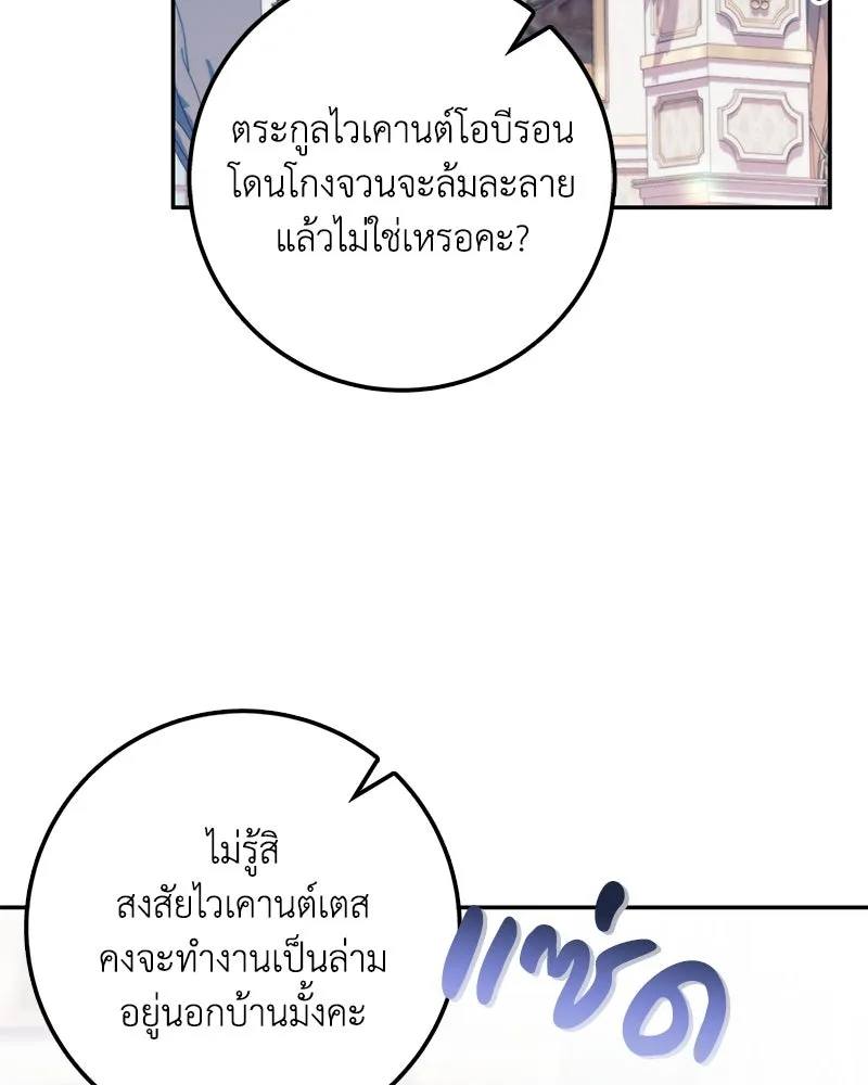 หน้า 134