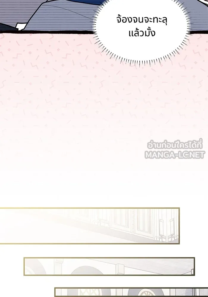 หน้า 102