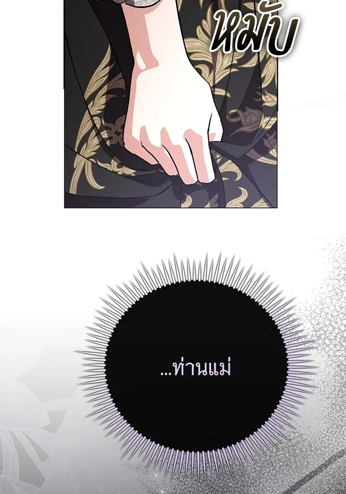 หน้า 94