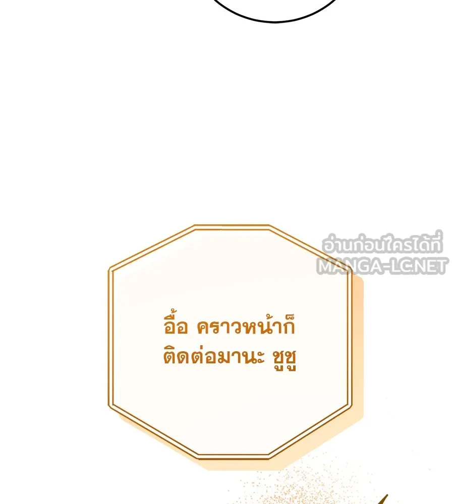 หน้า 126
