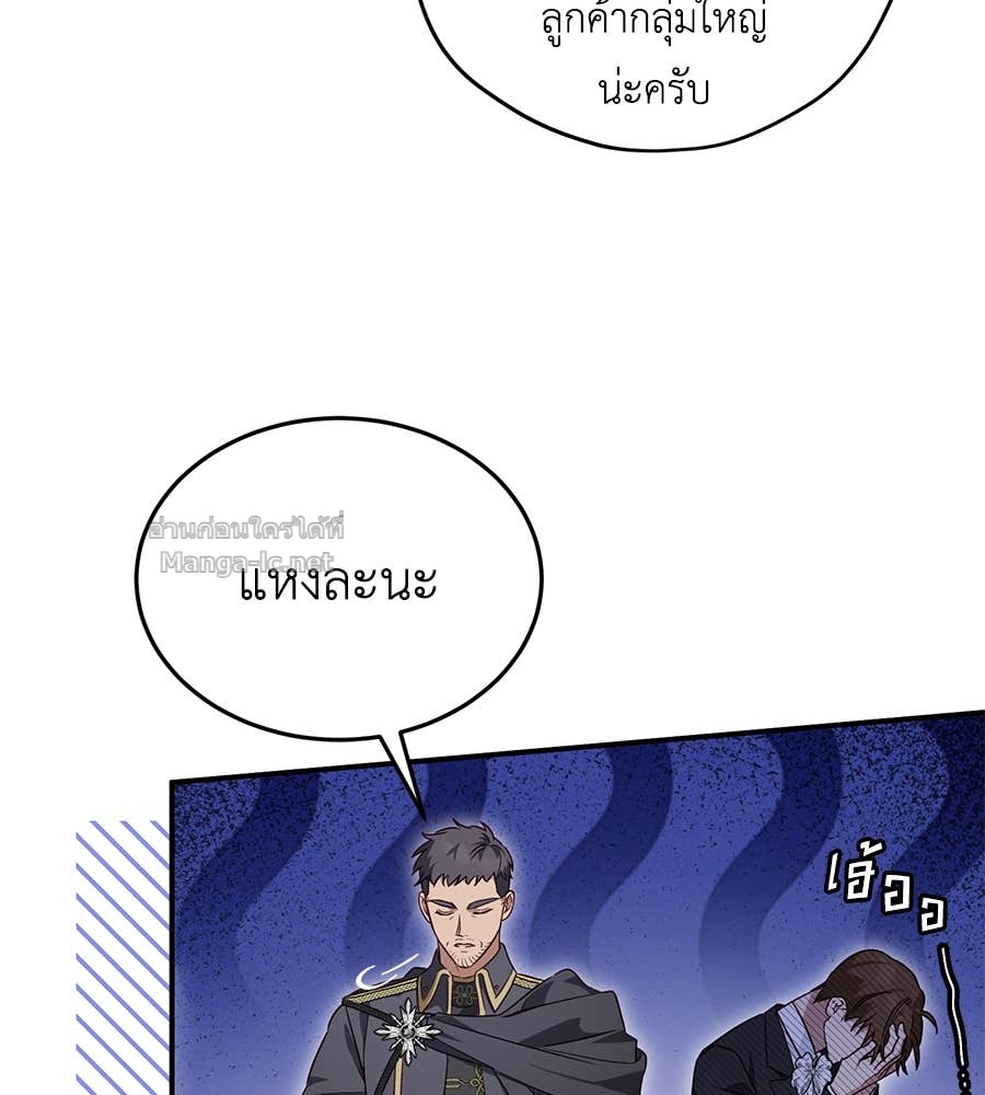 หน้า 115