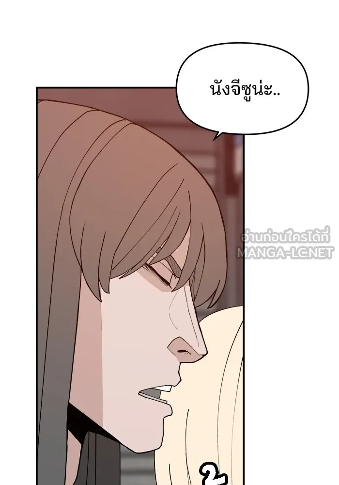 หน้า 105