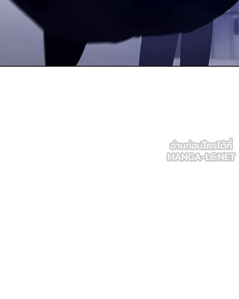 หน้า 144