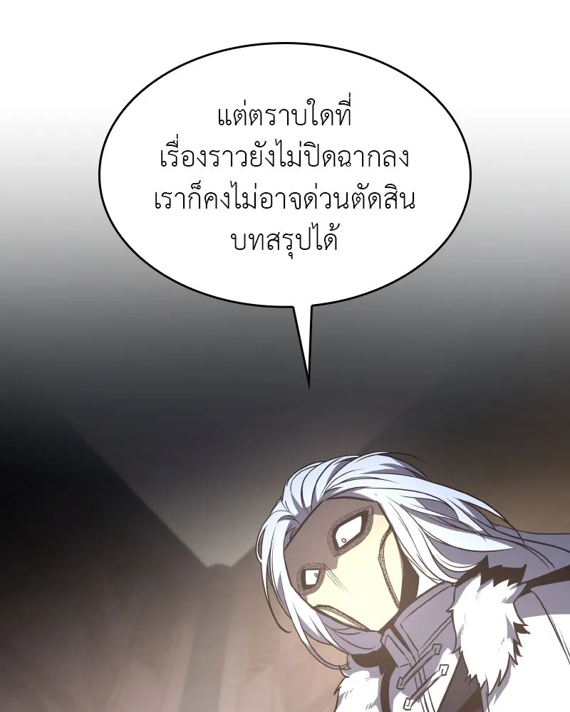 หน้า 224