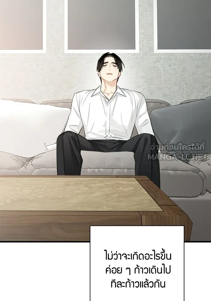 หน้า 72