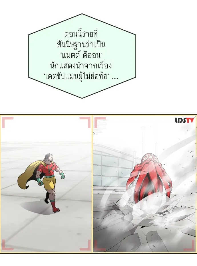 หน้า 65