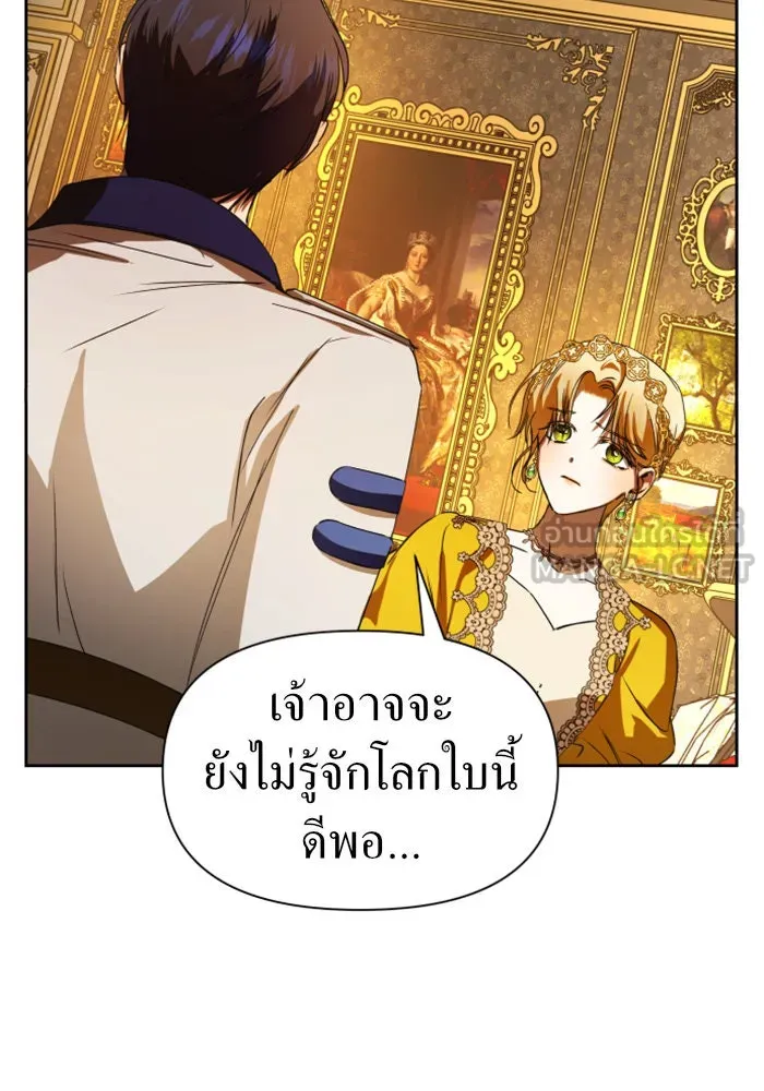 หน้า 90