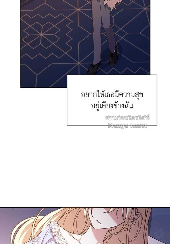 หน้า 108