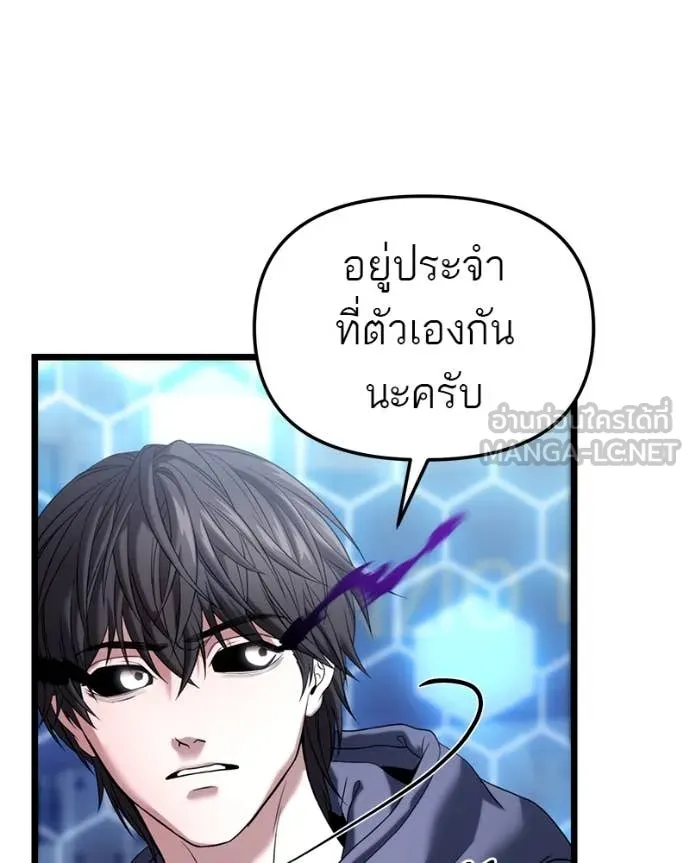 หน้า 161