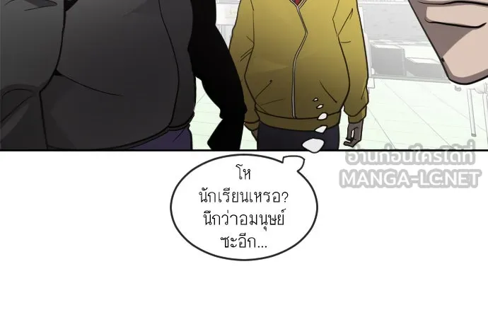 หน้า 75