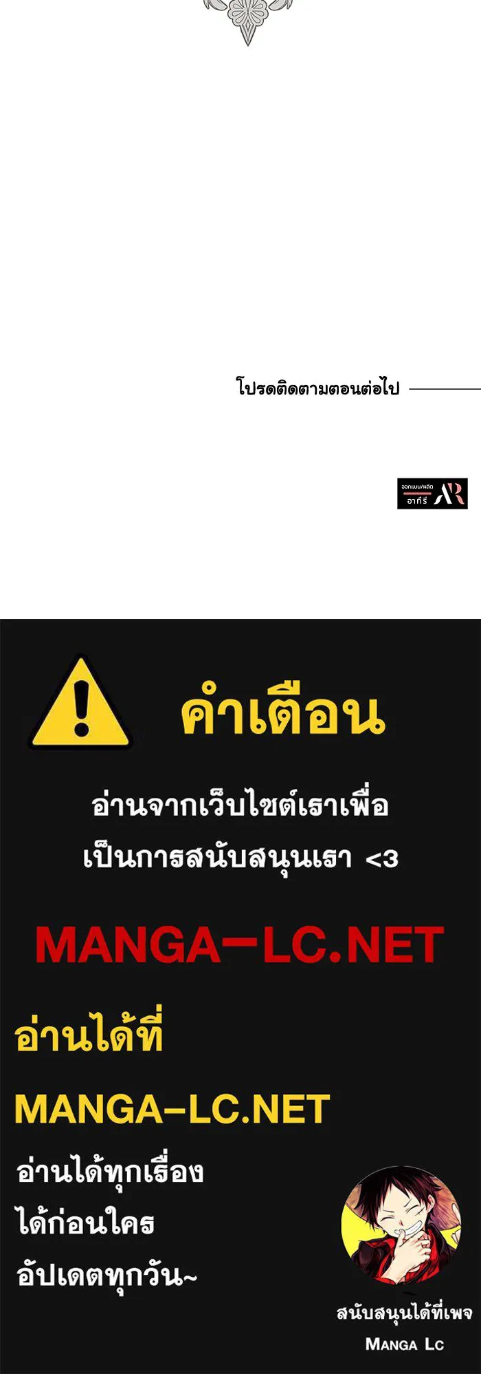 หน้า 115