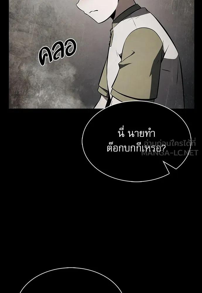 หน้า 135