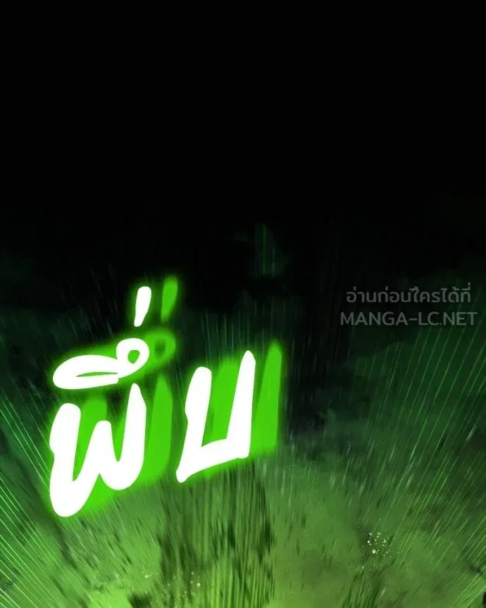 หน้า 118