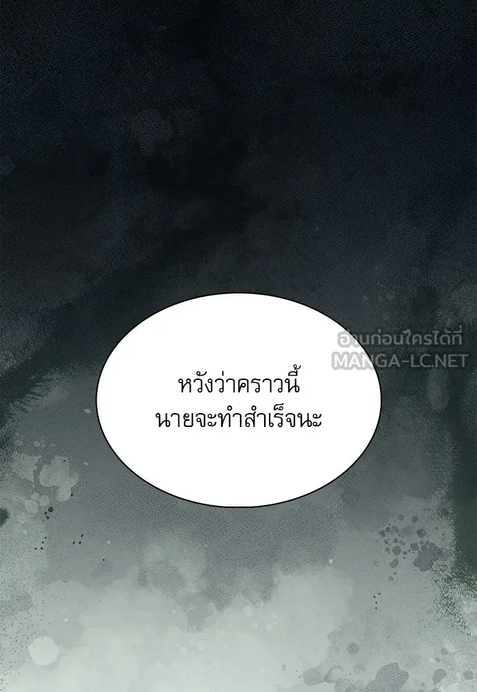 หน้า 129
