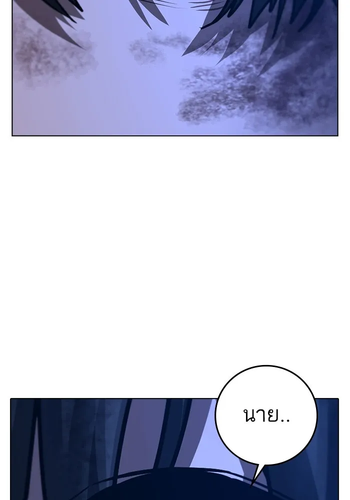 หน้า 307