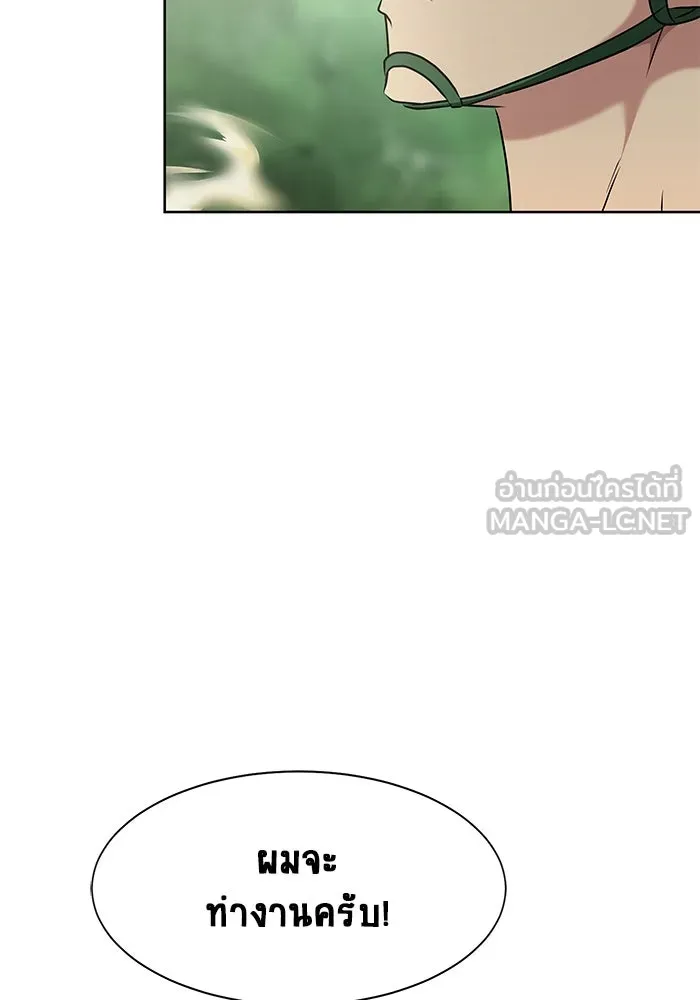 หน้า 108