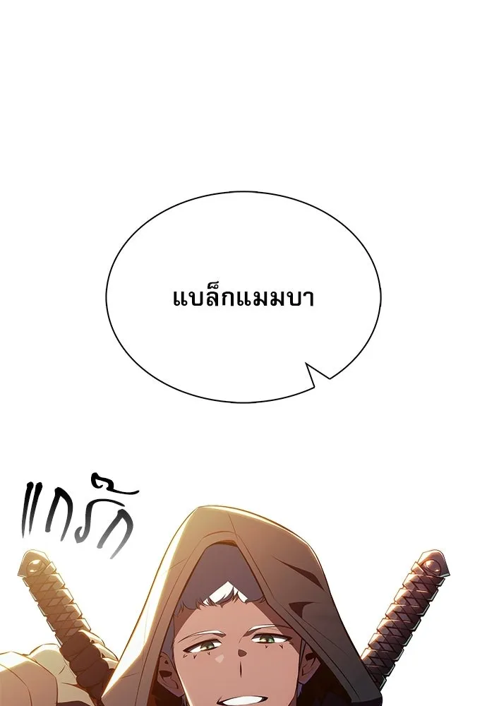 หน้า 100