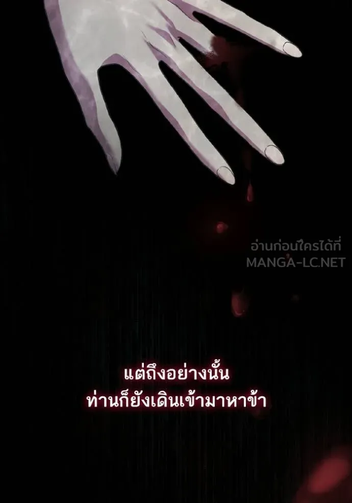 หน้า 106