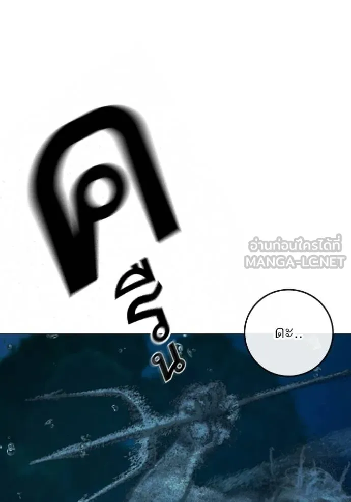 หน้า 119