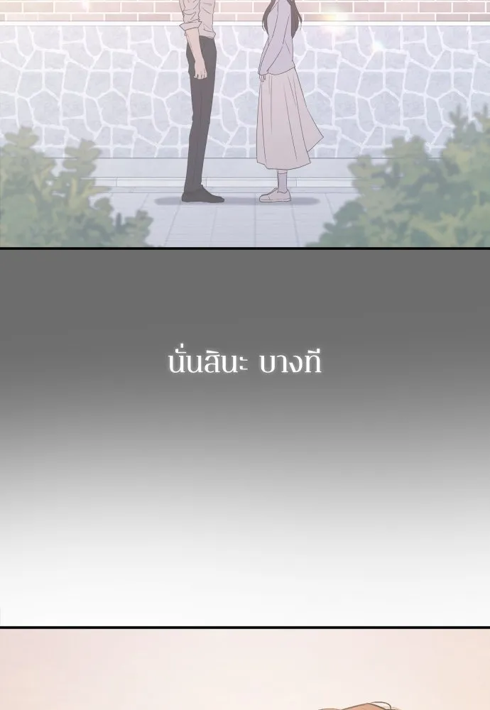 หน้า 118