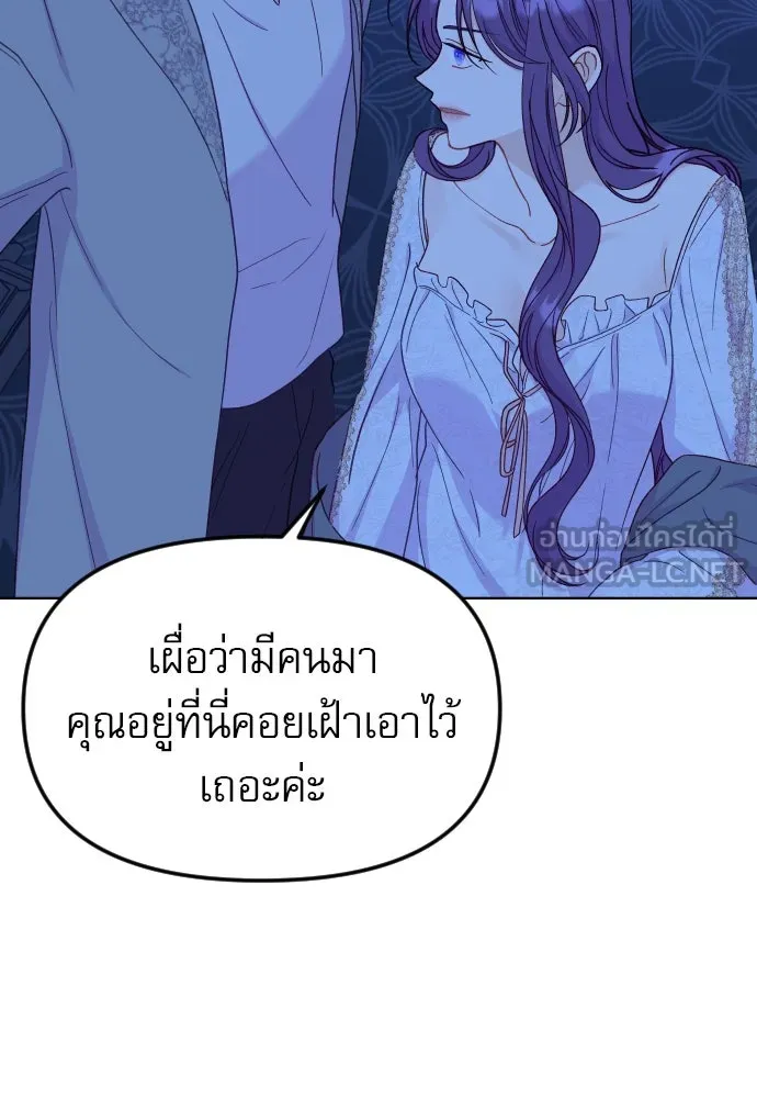 หน้า 129